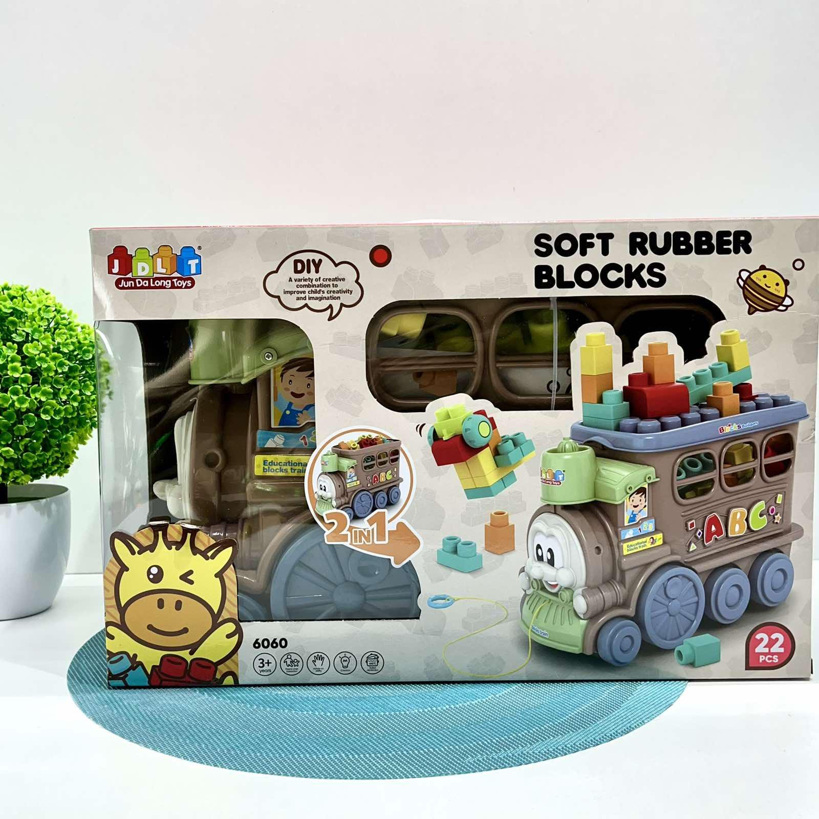 Конструктор JDLT Поезд-каталка 22 дет. (6060) - фото 2 Конструктор JDLT Поезд-каталка 22 дет. (6060) - фото 2