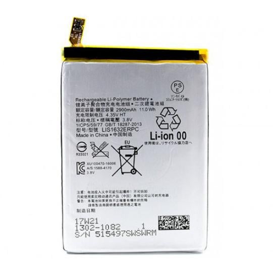 Аккумуляторная батарея LIS1632ERPC для Sony F8331 Xperia XZ/F8332 Xperia XZ Dual/G8231 Xperia XZs/G8232 2900 mAh (000021954)