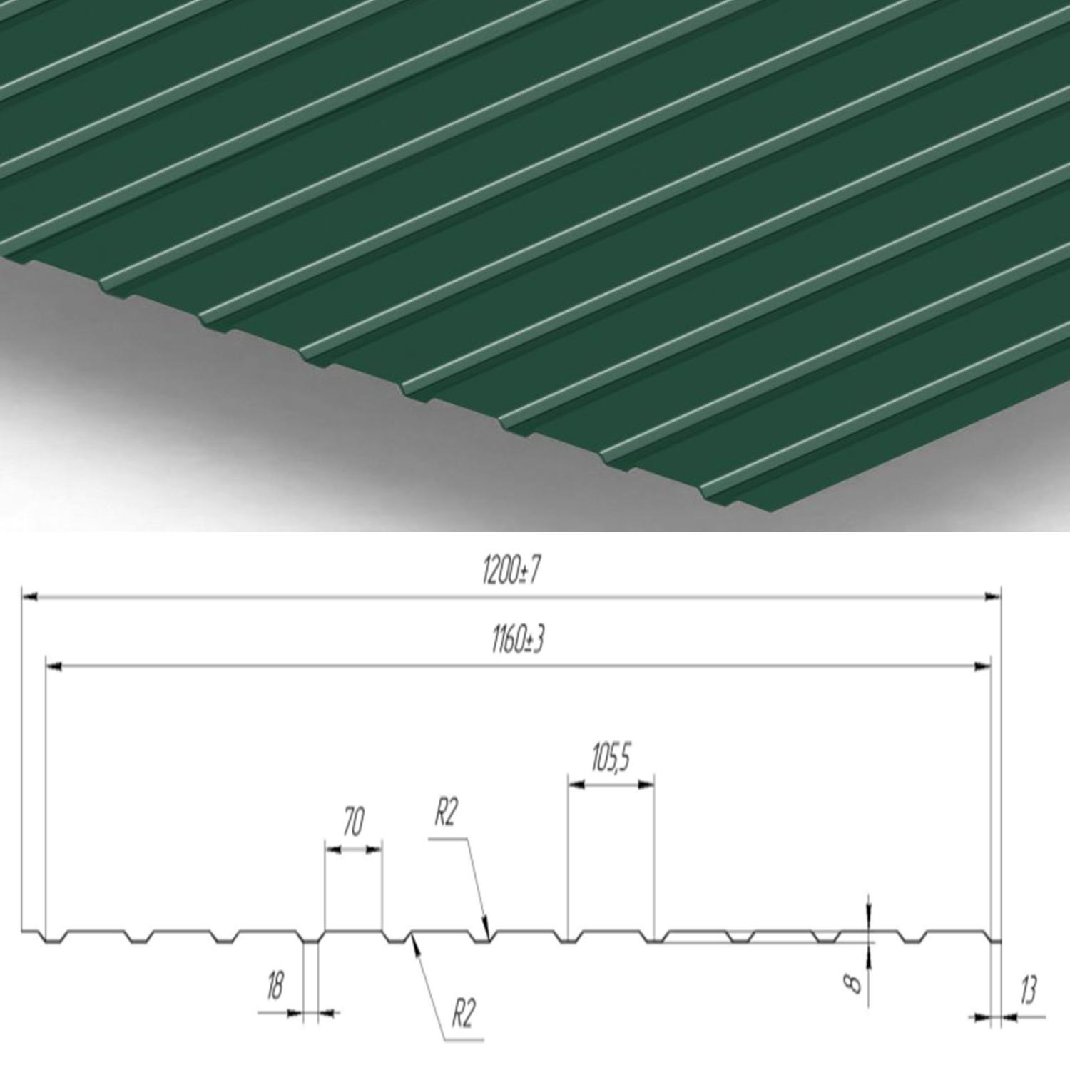 Профнастил Partner С-10 0.45 цинк 120 г/м.кв 1200х2000 мм Ral 6005 полиэстер Зеленый мох - фото 2 Профнастил Partner С-10 0.45 цинк 120 г/м.кв 1200х2000 мм Ral 6005 полиэстер Зеленый мох - фото 2