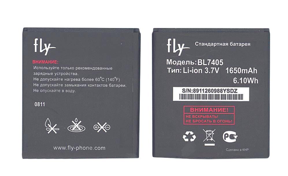 Аккумулятор для смартфона Fly BL7405 IQ449 Pronto 3,7V 1650 mAh 6,10 Wh Black