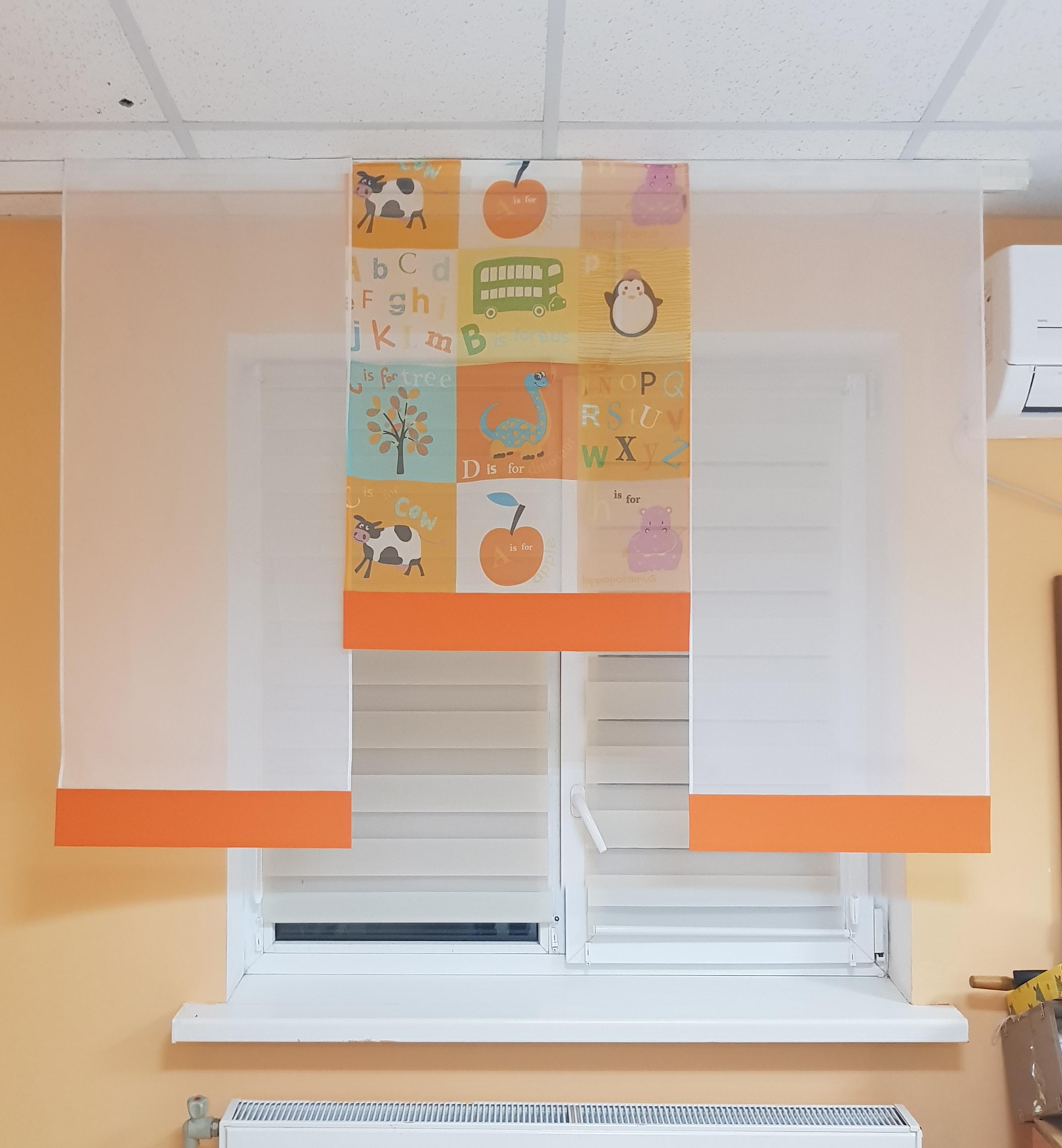 Комплект панельных занавесок Firanka Kids 3 шт. карниз 150 см Оранжевый (6_2п) Комплект панельных занавесок Firanka Kids 3 шт. карниз 150 см Оранжевый (6_2п)