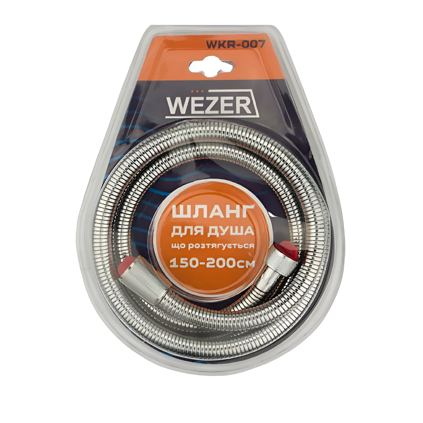 Душевой шланг Wezer WKR-007 растяжной 150-200 см Хром Душевой шланг Wezer WKR-007 растяжной 150-200 см Хром