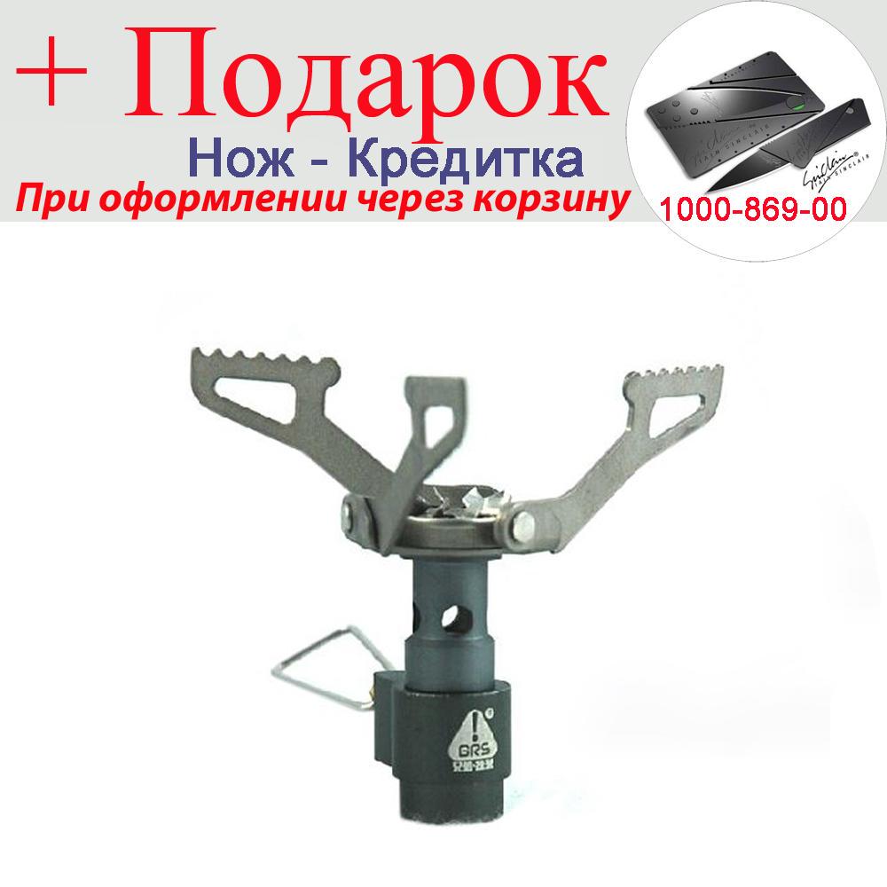 Газовий пальник Titanium Alloy BRS-3000T (0102-041-00) - фото 7 Газовий пальник Titanium Alloy BRS-3000T (0102-041-00) - фото 7