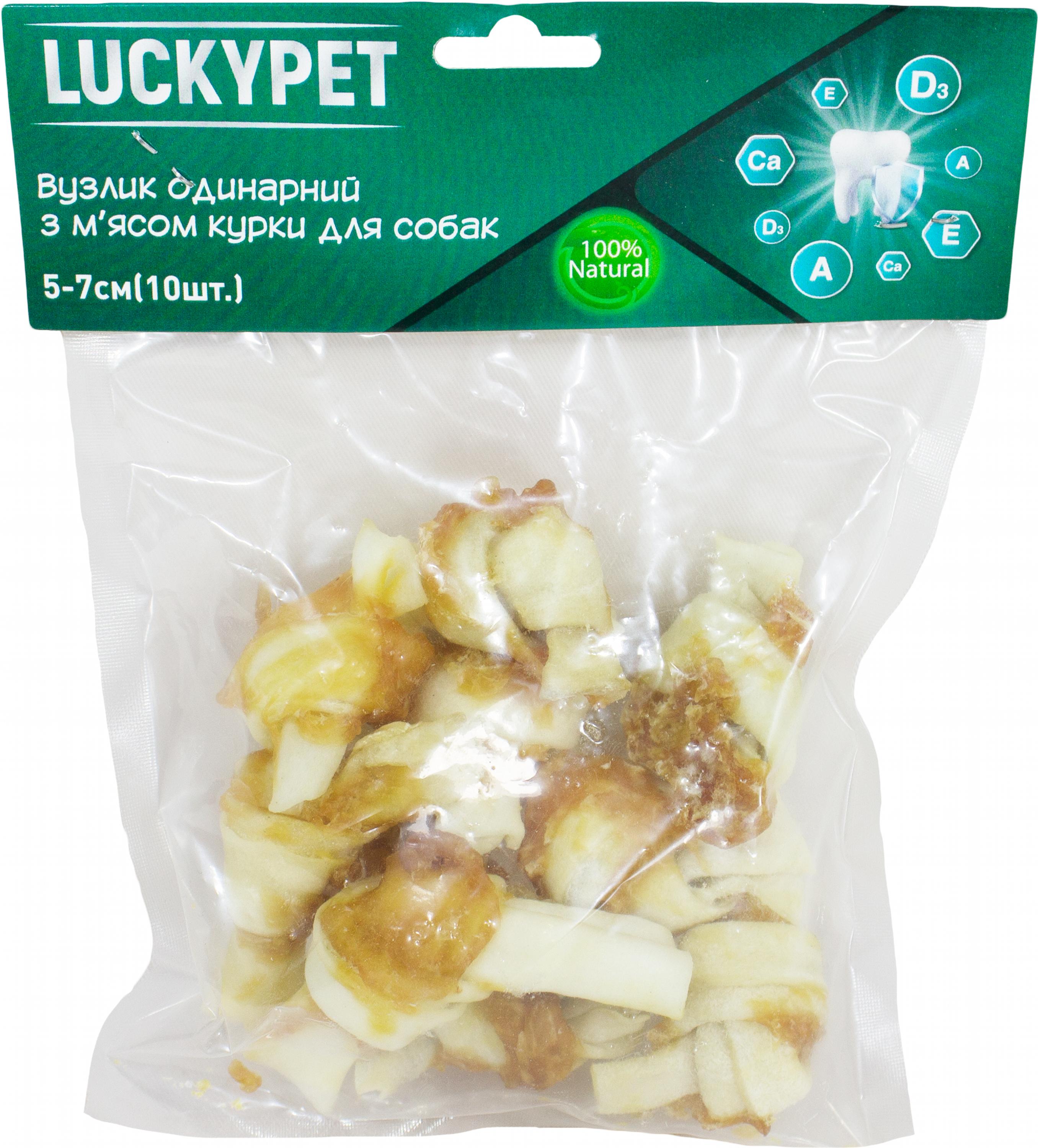 Ласощі для собак Lucky Pet Вузол одинарний №1 з м'ясом курки 5-7 см 10 шт. (4820268551160)