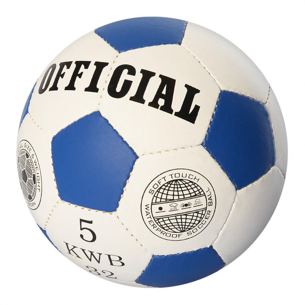 М'яч футбольний OFFICIAL 2500-203 р. 5 Синій (RLT14664s16489)