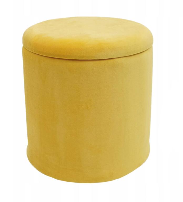 Пуфик Alegro Горчичный (MR42998) Пуфик Alegro Горчичный (MR42998)