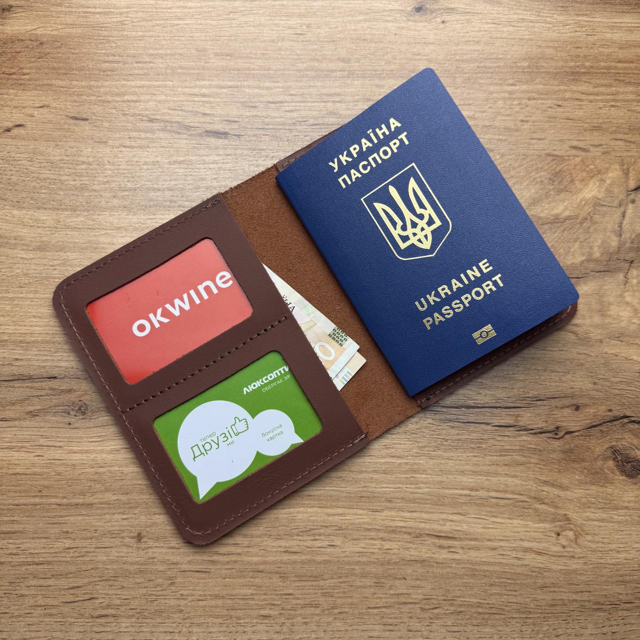 Обложка для документов с окошками из натуральной кожи Светло-коричневый (b043-6)