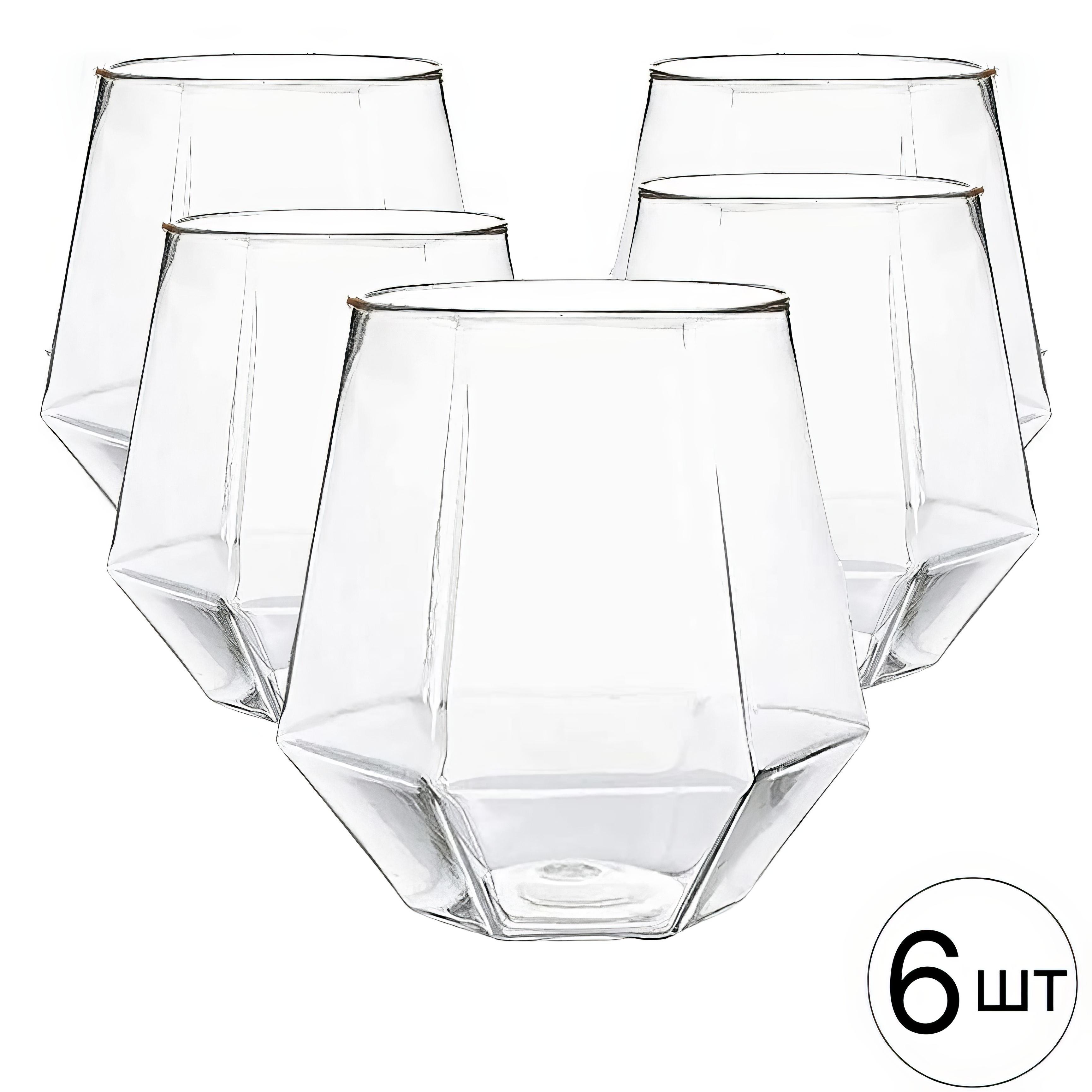 Набір пластикових склянок Діамант для напоїв святкові міцні 6 шт. 350 мл Прозорий - фото 2 Набір пластикових склянок Діамант для напоїв святкові міцні 6 шт. 350 мл Прозорий - фото 2