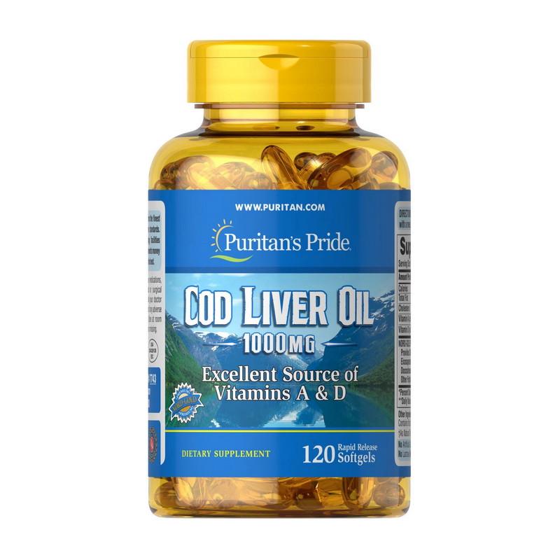 Масло печени трески Puritan's Pride Cod Liver Oil 1000 мг Vitamins A&D 120 капс. (22494-01)