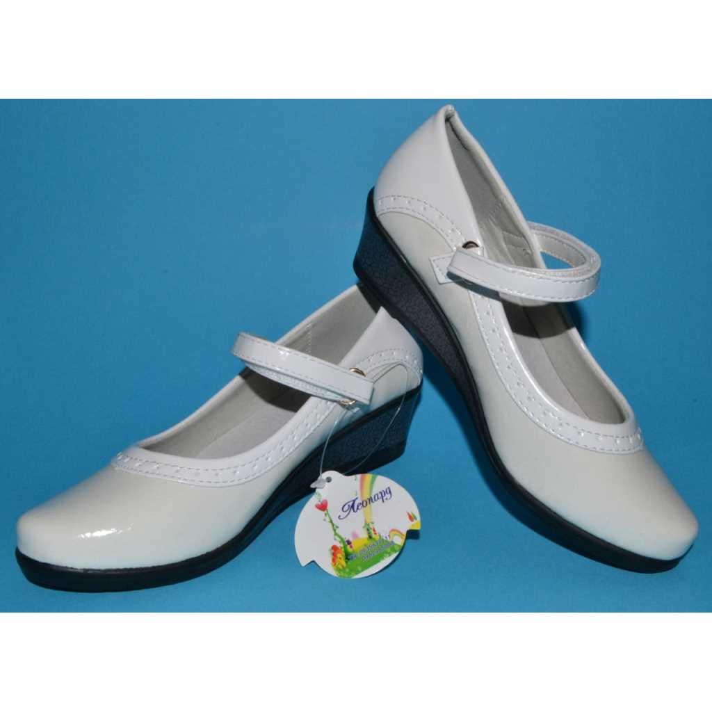 Туфли для девочки Леопард 105-526-05 р. 27 17,6 см (11972896)