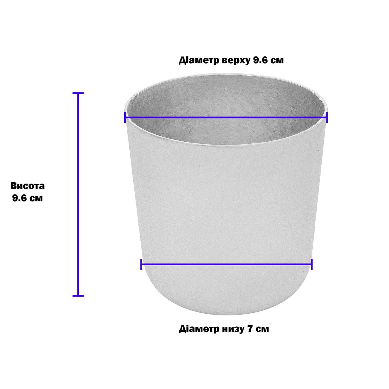 Форма для випічки 500 мл (1772249156) - фото 5 Форма для випічки 500 мл (1772249156) - фото 5