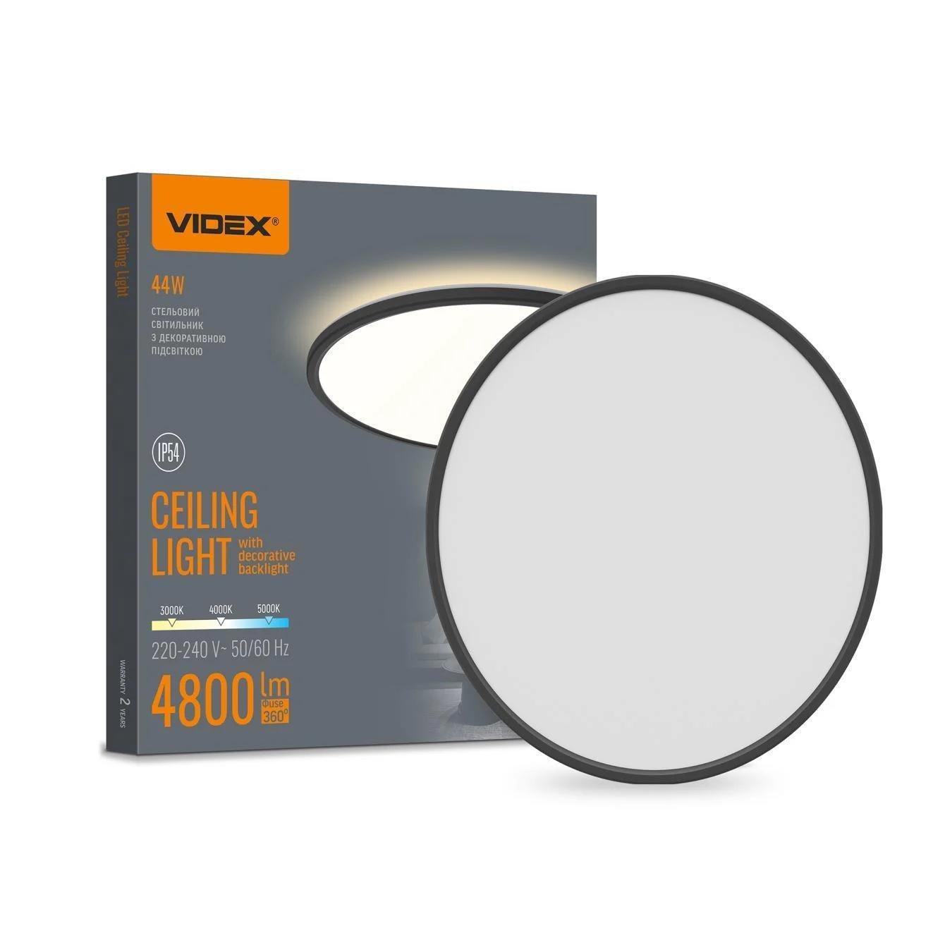 LED-світильник Videx DL5R з декоративною підсвіткою 44W 3000/5000K Black (28687150) LED-світильник Videx DL5R з декоративною підсвіткою 44W 3000/5000K Black (28687150)