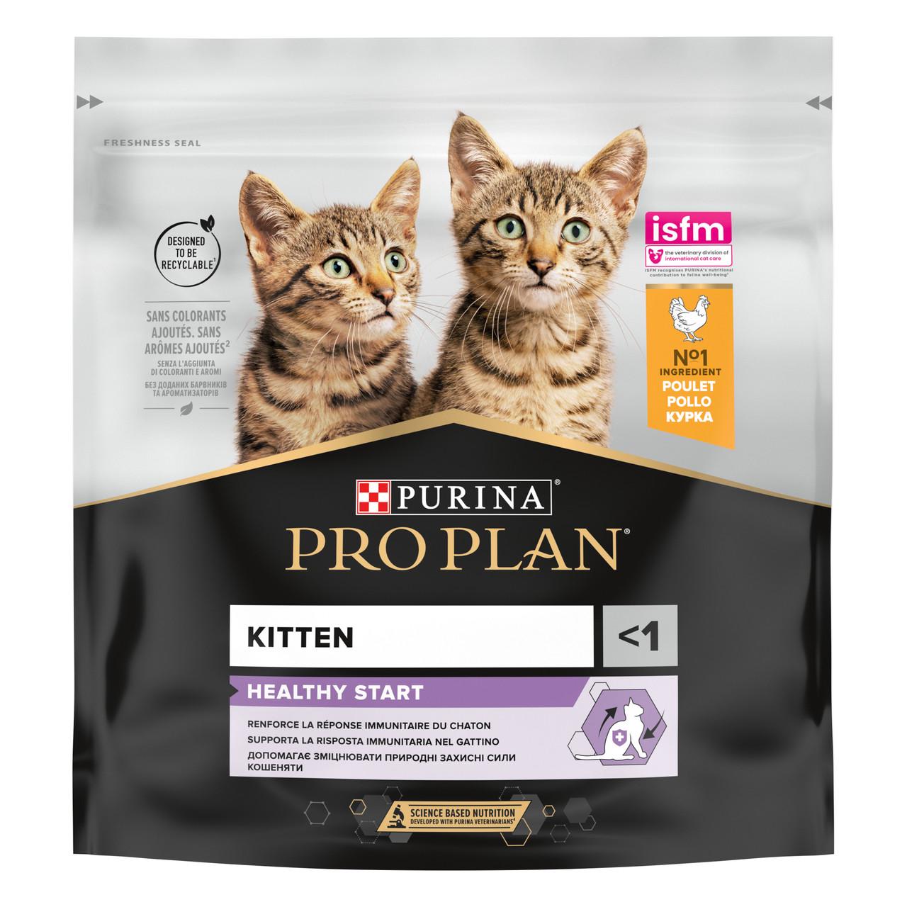 Сухий корм для кошенят Pro Plan Kitten Chicken курка 400 г (7613036545099) - фото 1 Сухий корм для кошенят Pro Plan Kitten Chicken курка 400 г (7613036545099) - фото 1