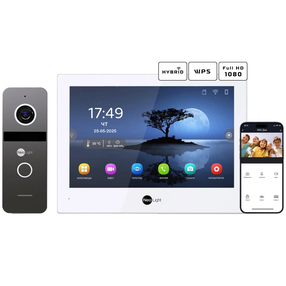 Комплект видеодомофона NeoLight ALPHA Hybrid и SOLO White/Graphite