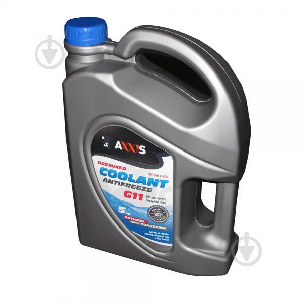 Антифриз AXXIS G11 Сoolant 48021029831 BLUE 5 кг