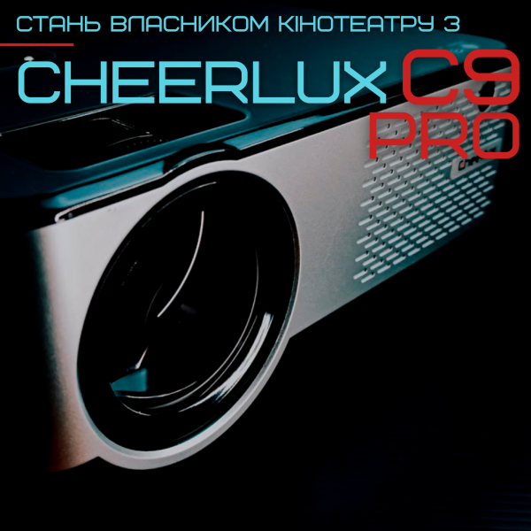 Проєктор міні Wifi Cheerlux C9 Pro домашній 3200 Лм з динаміком Bluetooth 5,0 - фото 2