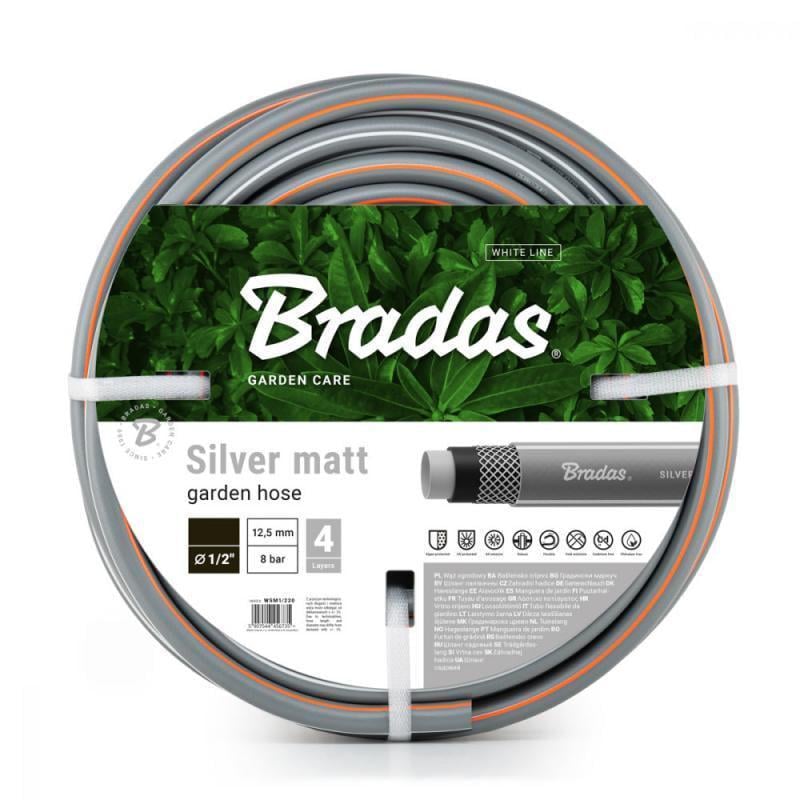 Шланг для полива Bradas Silver MATT 1/2" 30 м (WSM1/230)