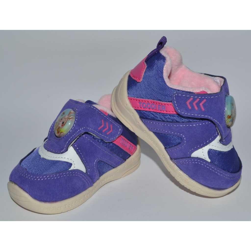 Кроссовки повседневные Jong Golf М-5152-12 р. 21 13,2 см - фото 4