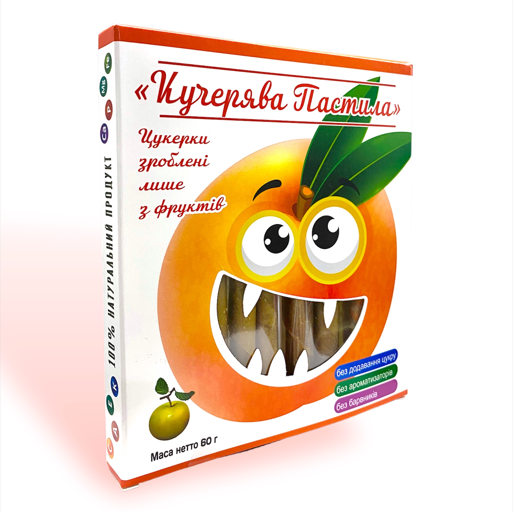ᐉ Натуральні цукерки Кучерява Пастила з персиком 60 г • Краща ціна в ...