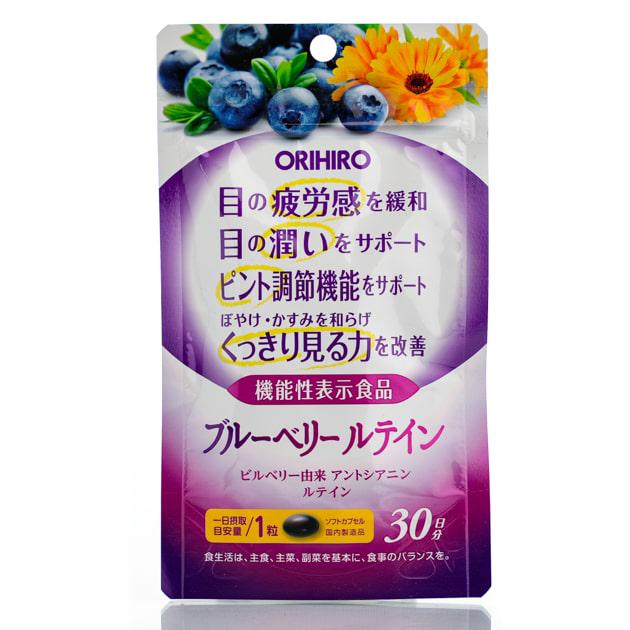 Экстракт черники и лютеин для зрения Orihiro Blueberry Lutein 30 дн. 30 шт.