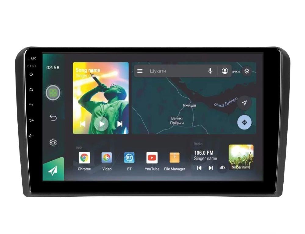 Магнитола штатная Sigma X9464 4/64 GB Audi A3 2 8P 2003-2013 S3 2 2006-2012 RS3 1 2011-2012 9" (AR-71794)