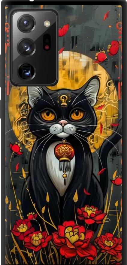 Чехол на Samsung Galaxy Note 20 Ultra China Cat (6134b-2051-42517)