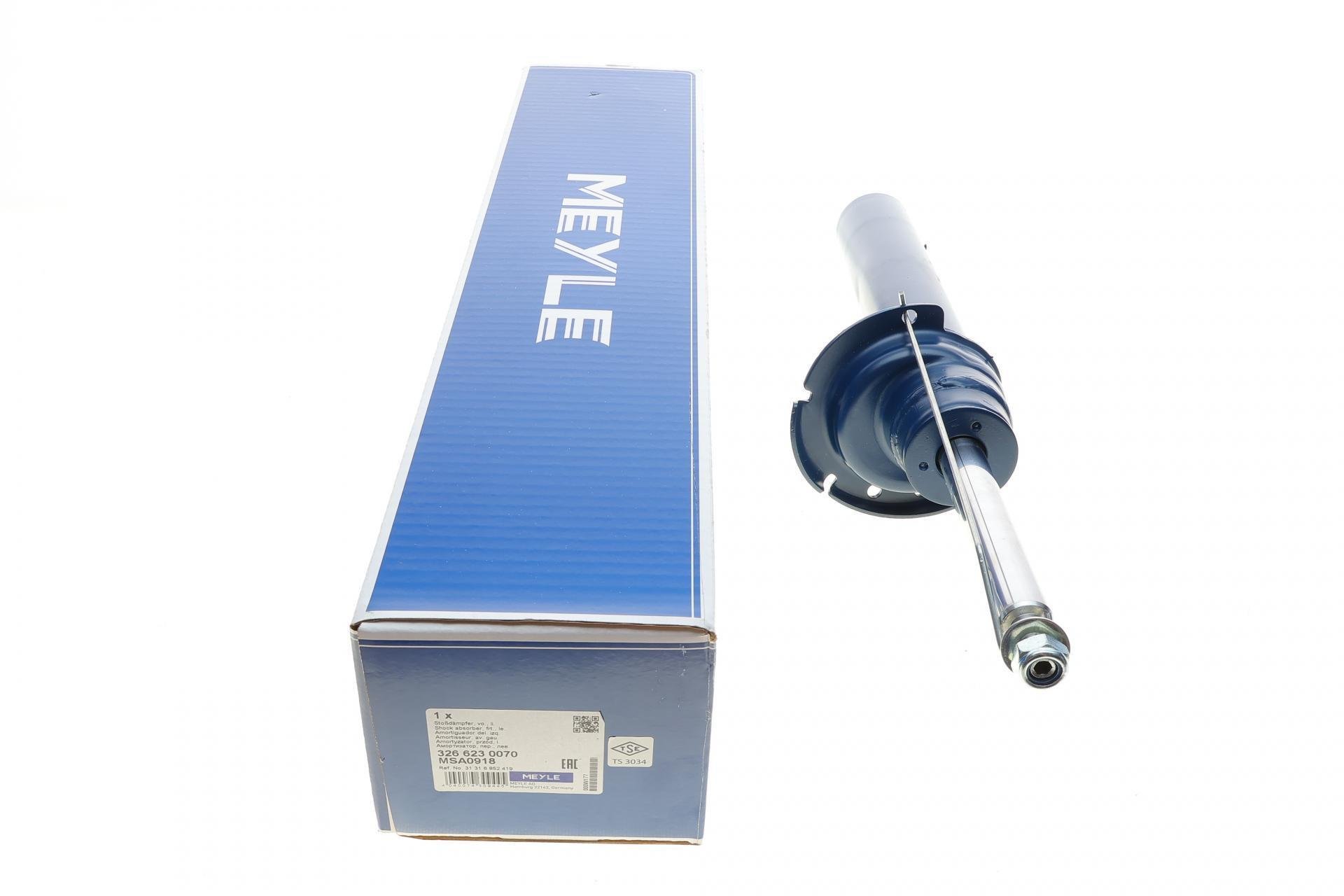 Амортизатор передній Meyle для BMW X1 F48/X2 F39/2 F45/F46 14- L B37/B38/B47/B48 (326 623 0070)