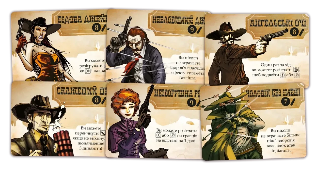 Настільна гра "Бенг! Кубикова гра" (2747816409) - фото 2