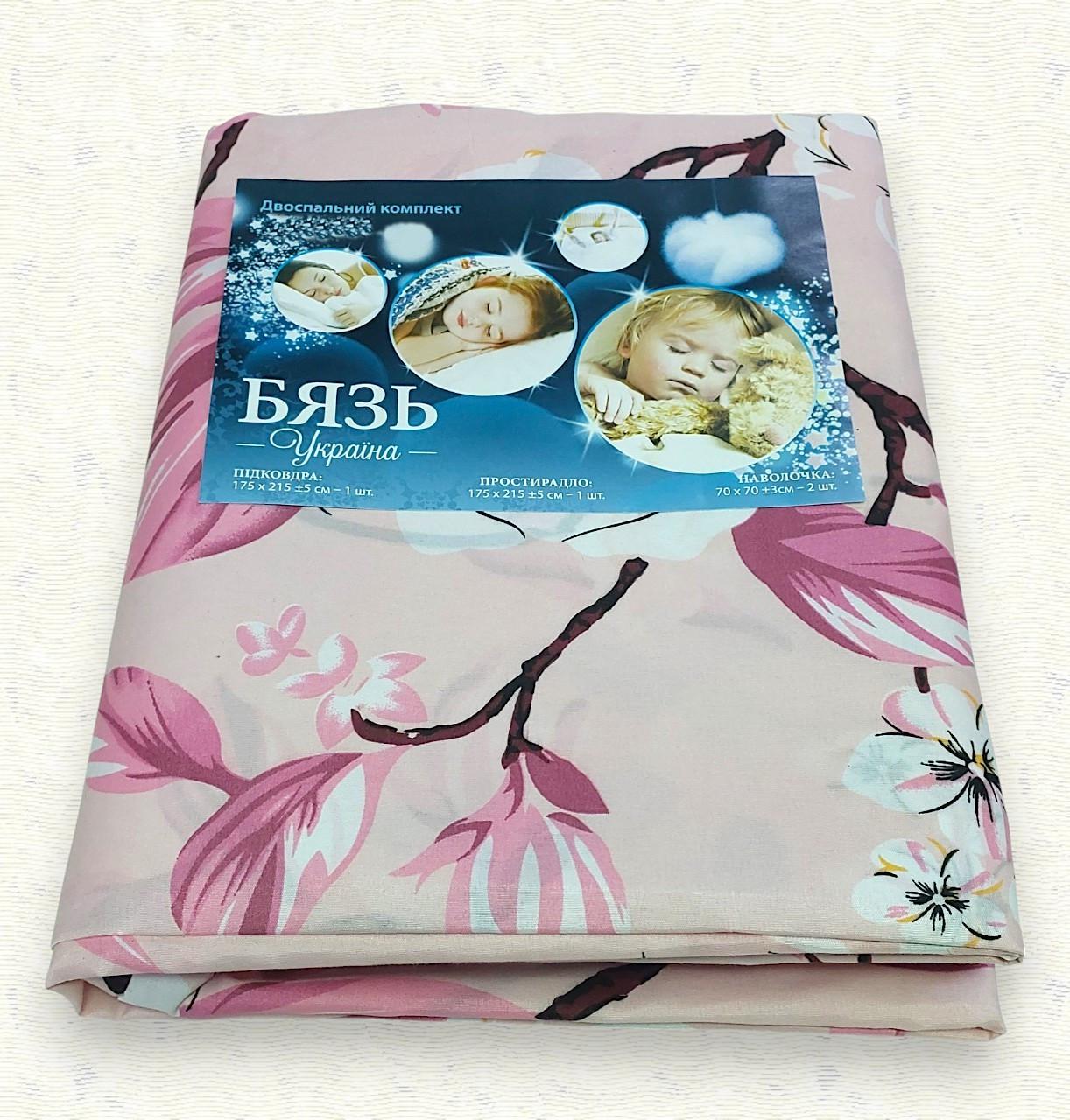 Комплект постільної білизни з бязі см-03 двоспальне 175х215 см (6978) - фото 2 Комплект постільної білизни з бязі см-03 двоспальне 175х215 см (6978) - фото 2