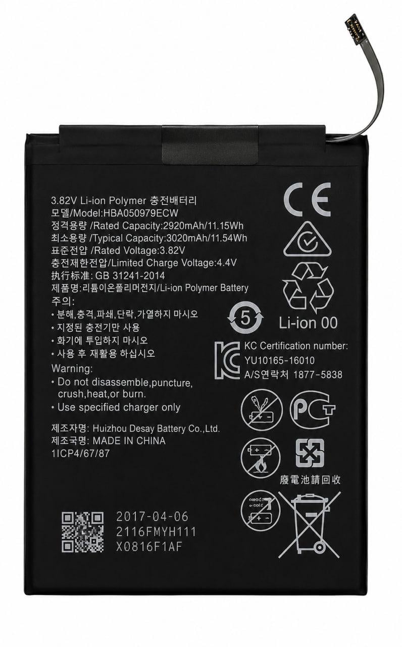 Аккумулятор HB405978ECW для Huawei Nova Plus 3020 mAh (000021753)