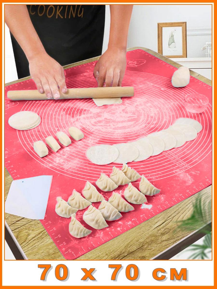 Коврик для раскачки теста 70х70 см Красный (1911063439) - фото 2 Коврик для раскачки теста 70х70 см Красный (1911063439) - фото 2