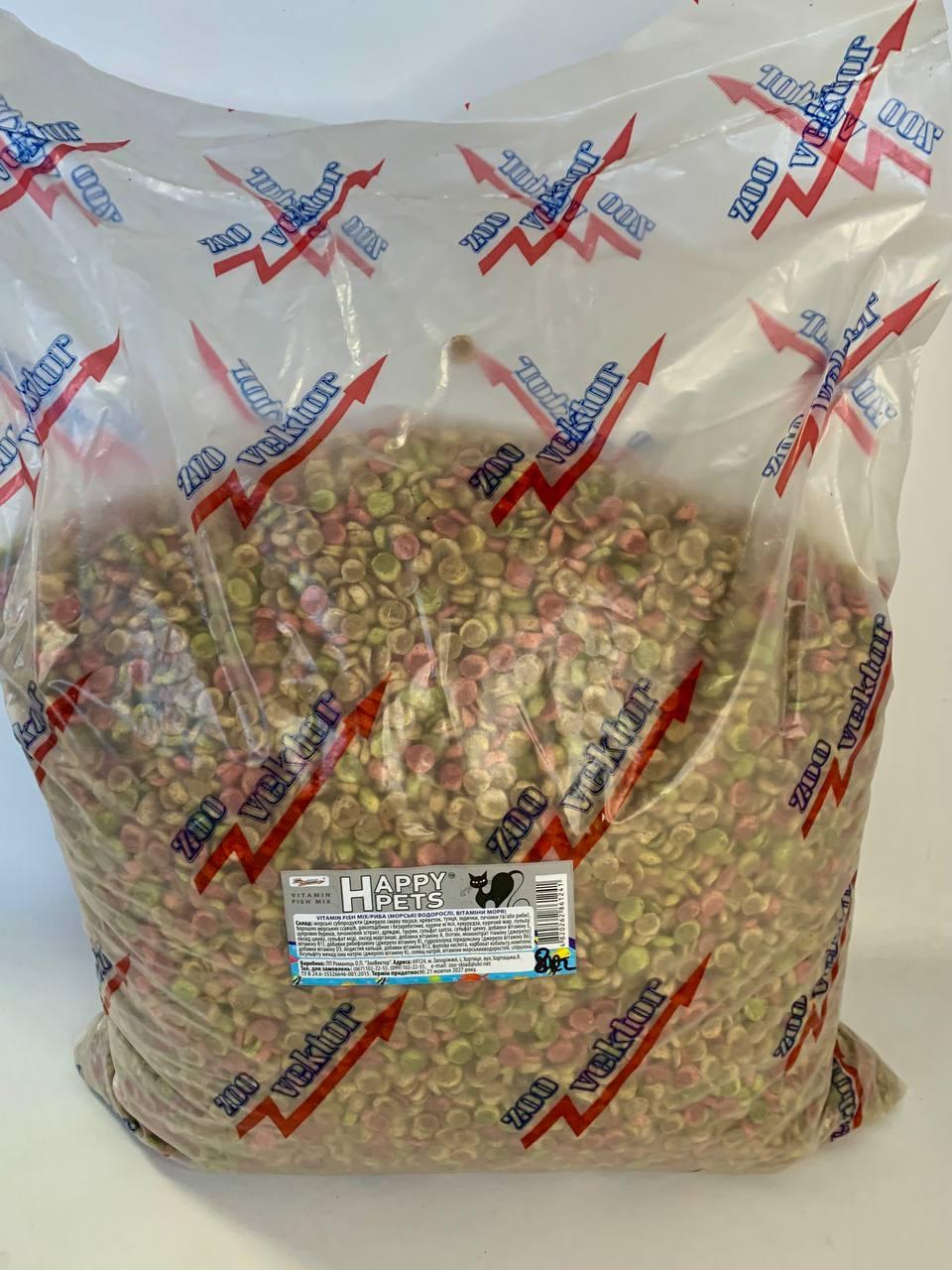 Корм для кошек ТМ Happy pets VITAMIN FISH MIX 8 кг - фото 4 Корм для кошек ТМ Happy pets VITAMIN FISH MIX 8 кг - фото 4