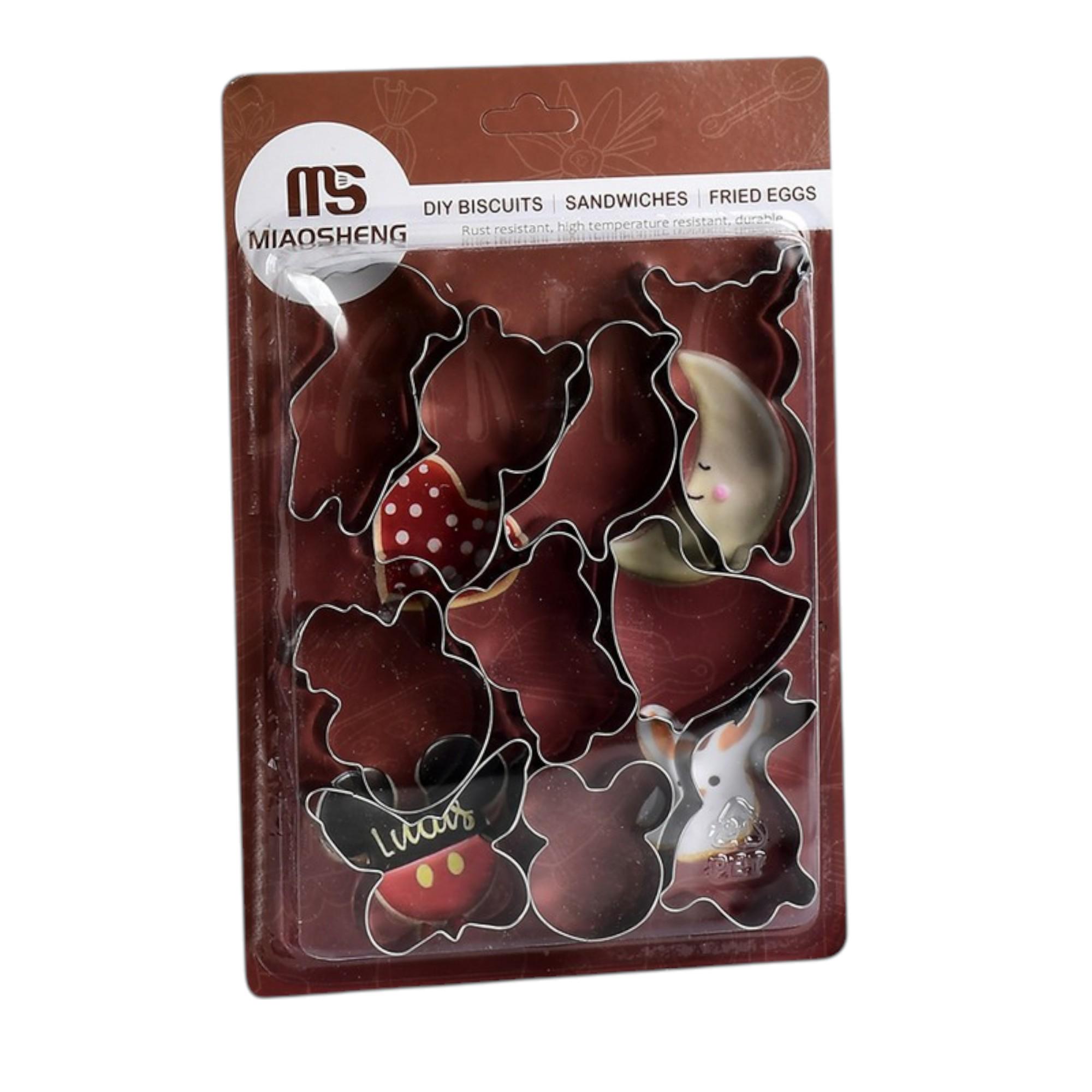 Набор форм для печенья MS Animals R97574 фигурный 16,5х24 см 10 шт. Стальной (R97574-1)