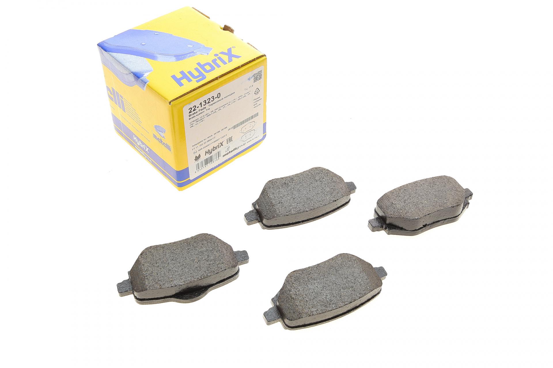 Колодки тормозные задние METELLI Citroen C4 20-/Peugeot 2008/208/Opel Corsa F 19- (22-1323-0)