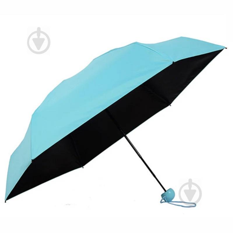 Мини-зонт в капсуле Capsule Umbrella Голубой