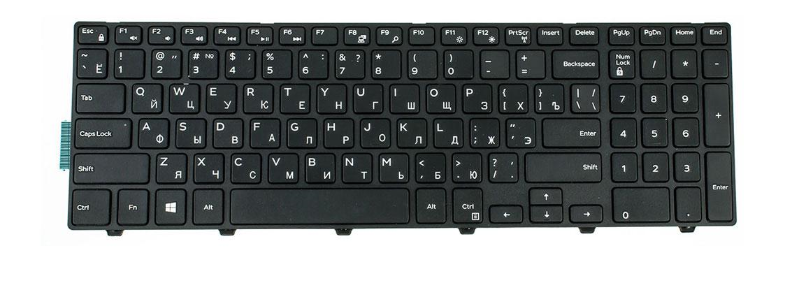 Клавиатура для ноутбука Dell Inspiron 7559 (0HHCC8)