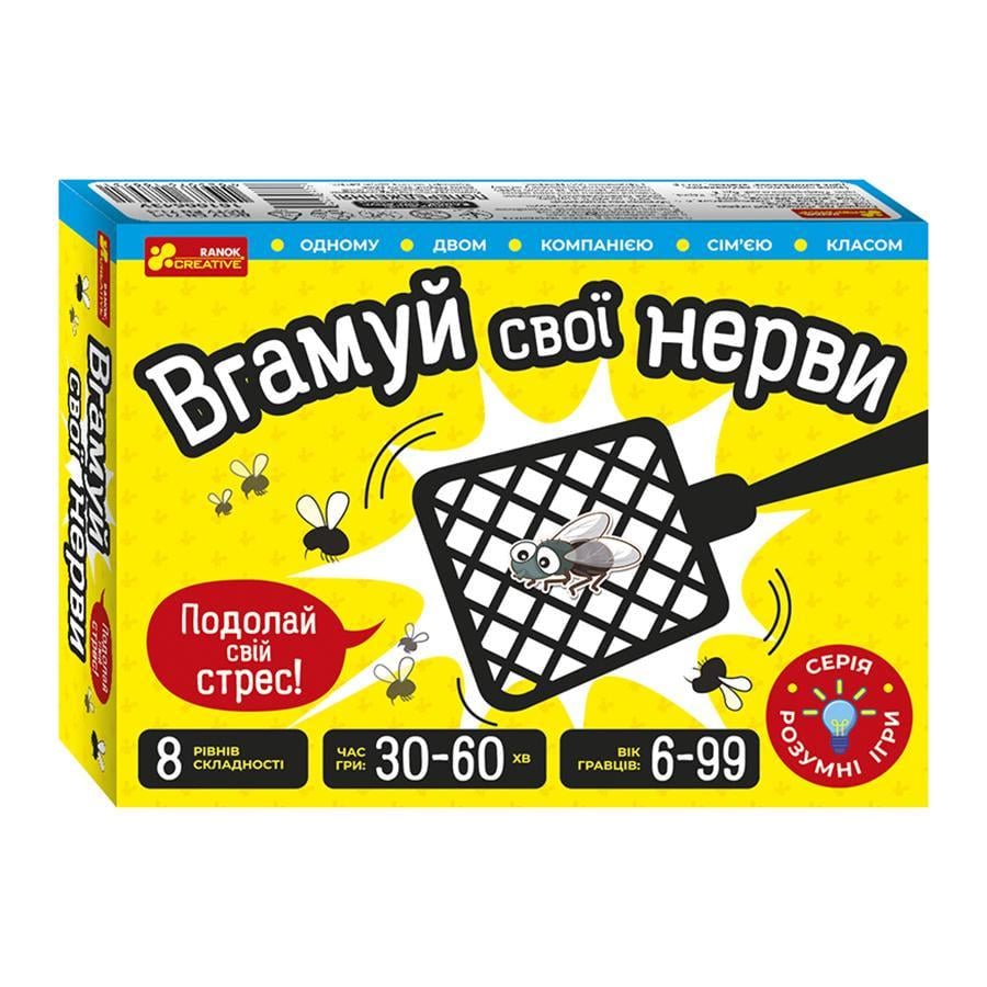 Настільна гра Ranok Creative Вгамуй свої нерви Різнокольоровий (SR-113-N-851)