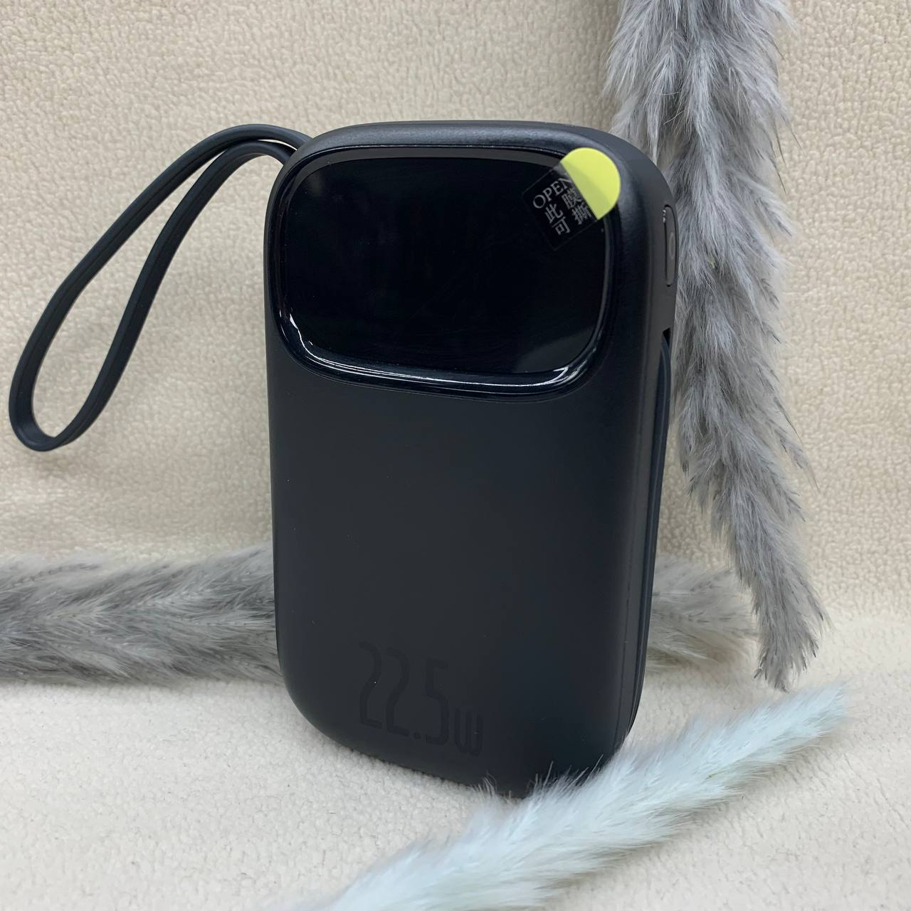 Повербанк Baseus EnerFill FC31 20000 mAh 22,5 W с USB-C + Lightning Черный