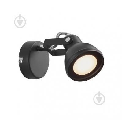 Настенный спот Aslak 45721003 Nordlux