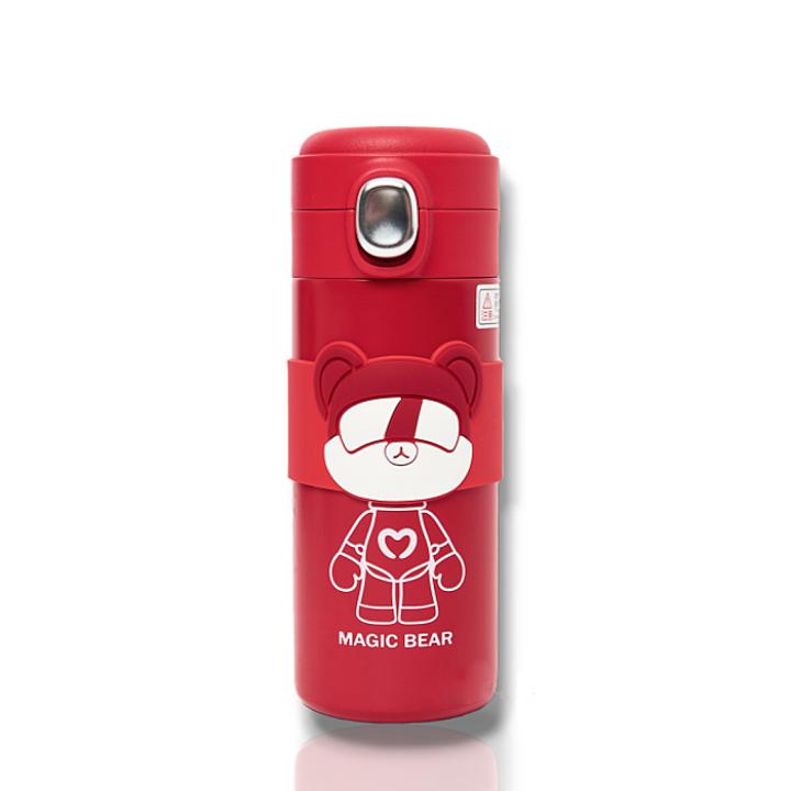 Термос детский с поильником Magic Bear 350 мл Красный