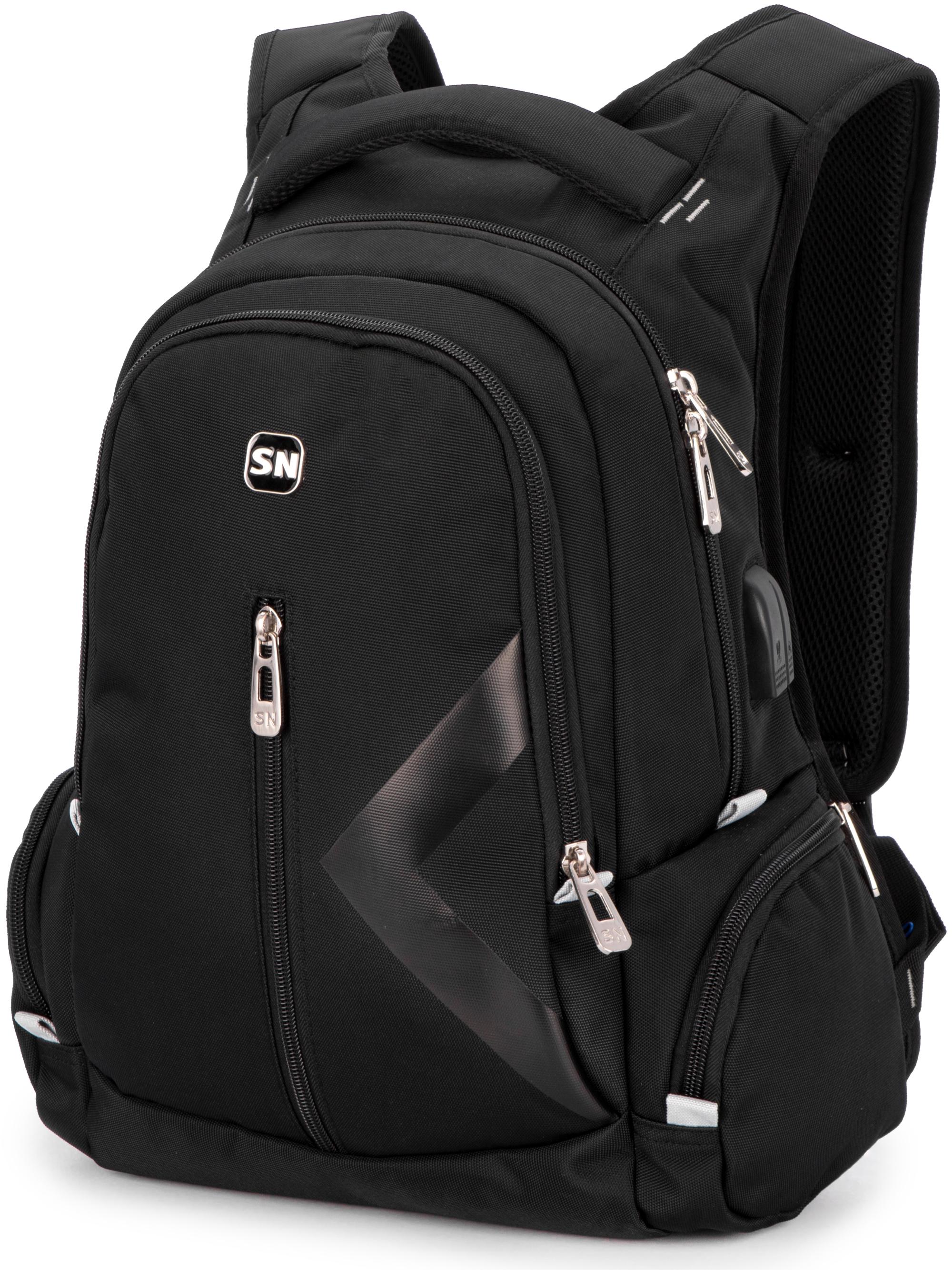 Рюкзак подростковый SkyName с ортопедической спинкой с USB портом (90-136)