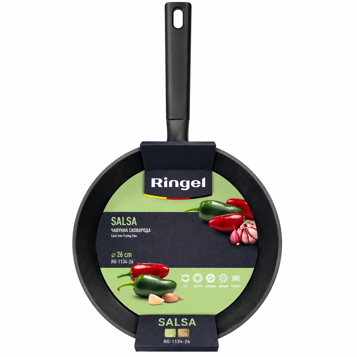 Сковорода глубокая чугунная Ringel Salsa RG-1134-24ci 24 см с антипригарным покрытием (3229868674)