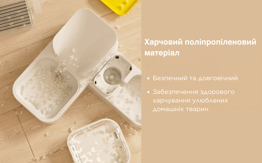 Кормушка для кошек и собак автоматическая AMEIFU с поилкой угловая с нержавеющей миской Белый - фото 7 Кормушка для кошек и собак автоматическая AMEIFU с поилкой угловая с нержавеющей миской Белый - фото 7