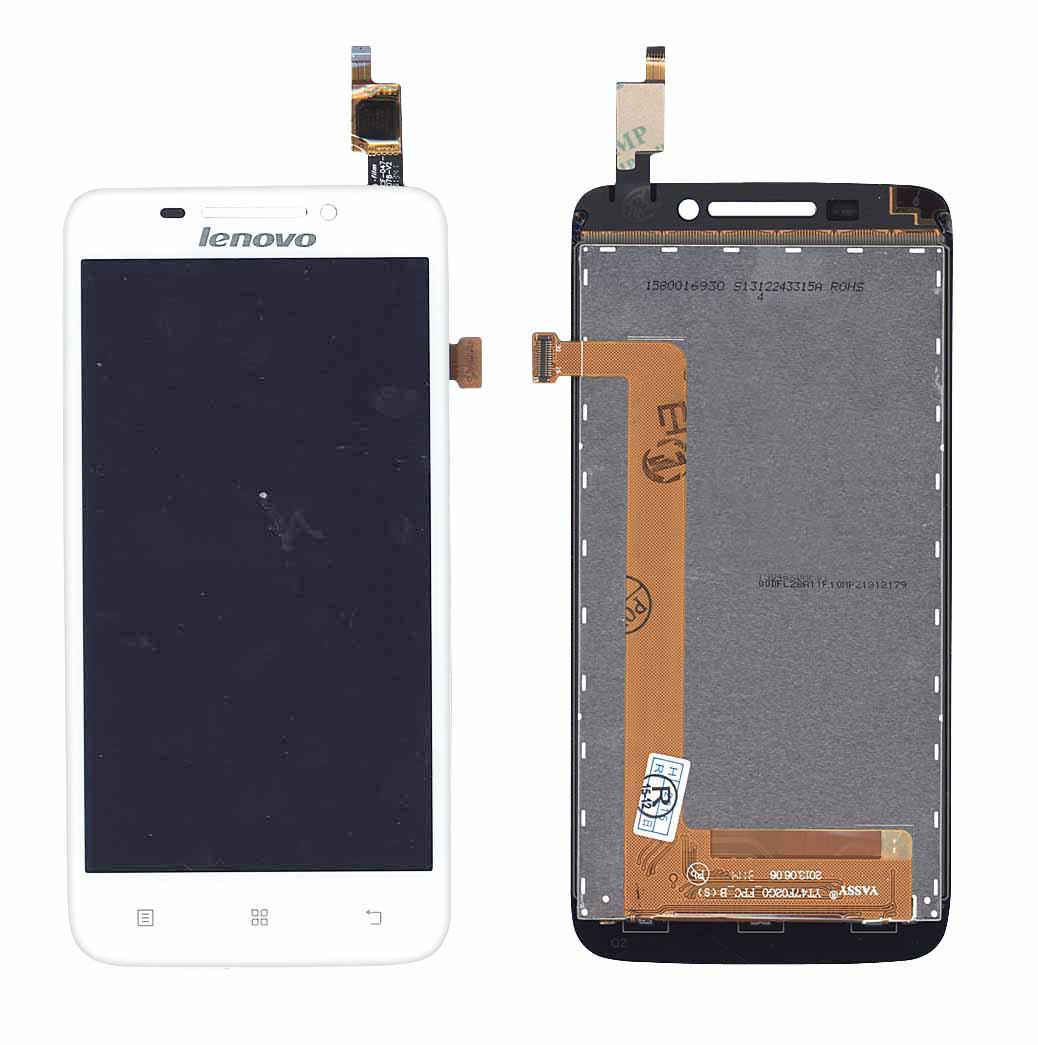Матрица с тачскрином для телефона Lenovo IdeaPhone S650 Белый