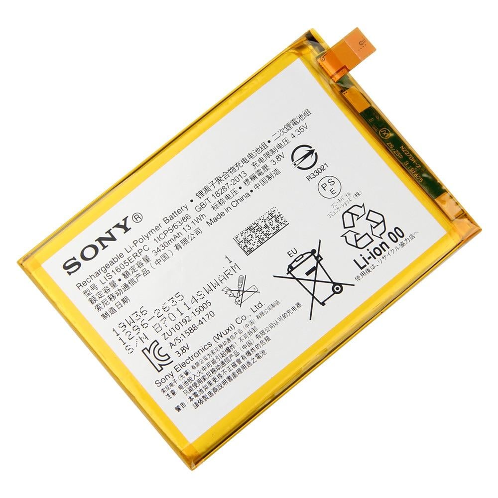 Батарея для Sony LIS1605ERPC Xperia Z5 Premium (16861)