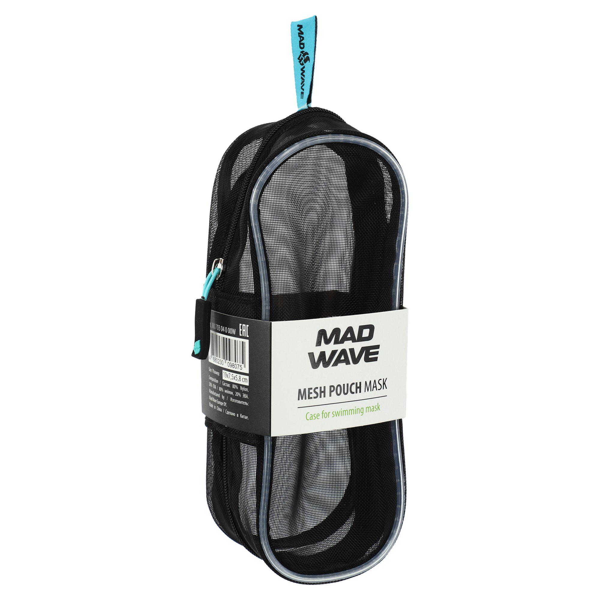 Чохол для окулярів Mad Wave Mesh Pouch Mask M070304 Чорний (60444215) - фото 6