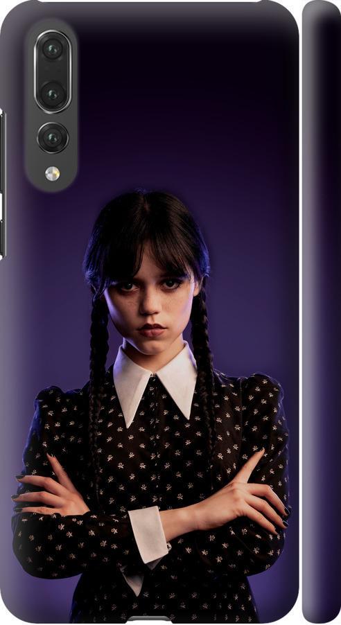 Чехол на Huawei P20 Pro Wednesday v3 (5517m-1470-42517)