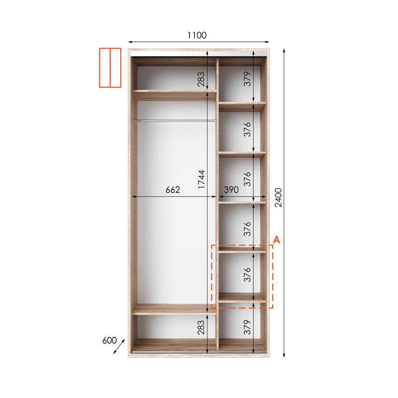 Шафа-купе Idea серія 1 110х60х240 см Дуб сонома (1030) - фото 2