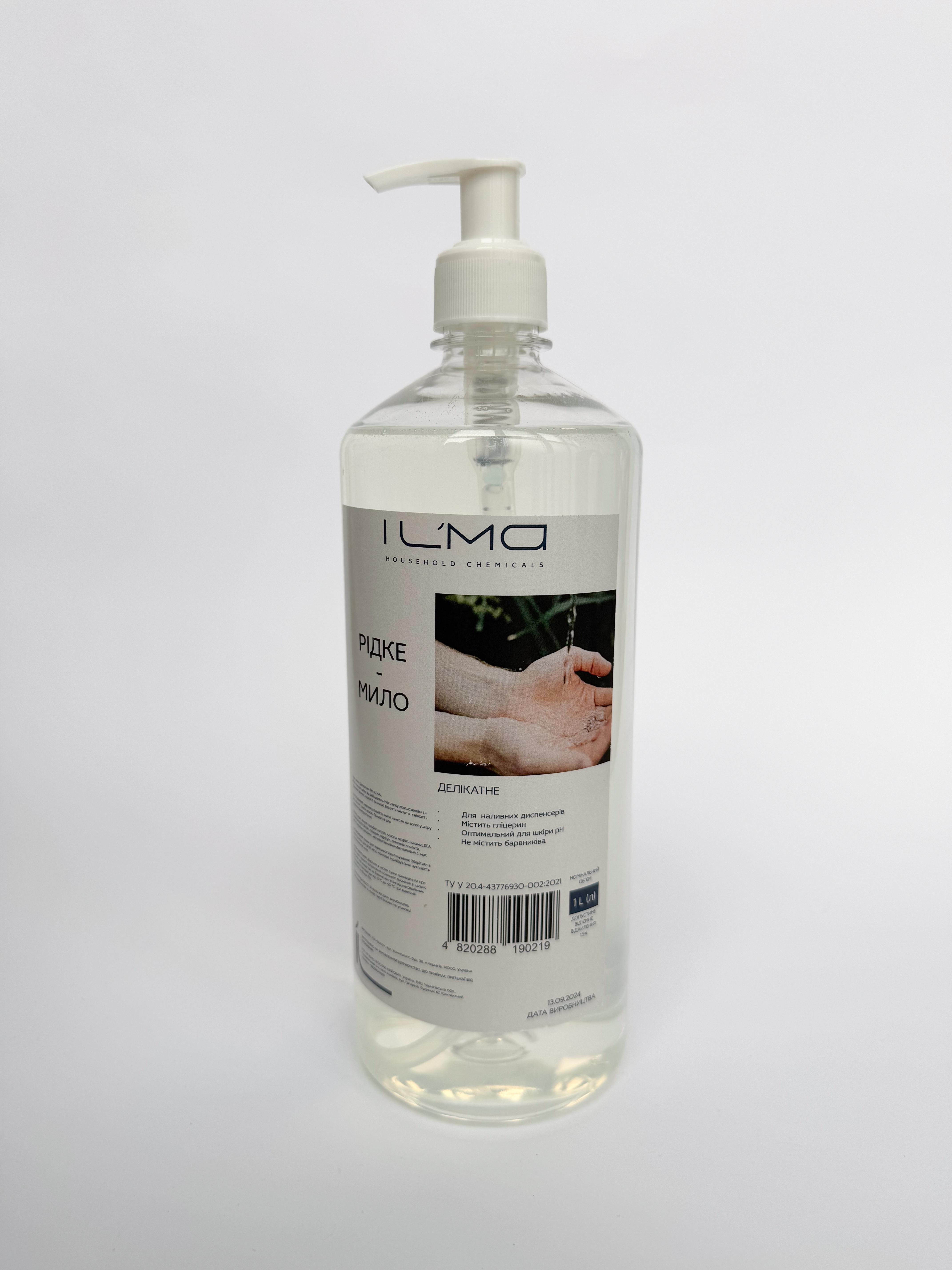 Мило рідке IL`MA Делікатне 1 л (23874485)