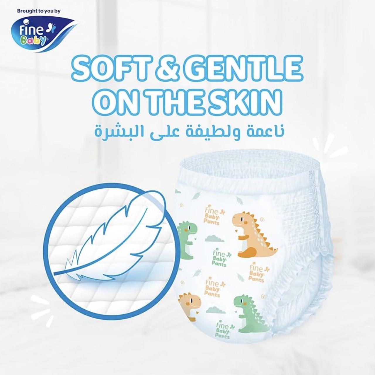 Подгузники-трусики Fine Baby Instant dry 5 12-17 кг 40 шт. - фото 6